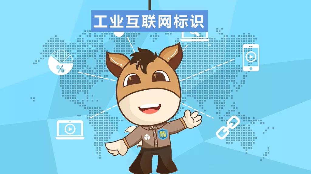 大家好，我是來(lái)自江蘇南通的“小碼哥”！